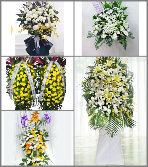 福建南平浦城县盘亭乡柳墩村白事花篮预定