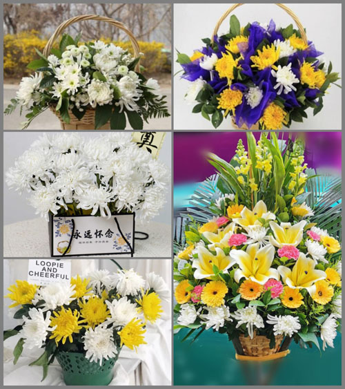 福建南平浦城县盘亭乡柳墩村白事提篮配送